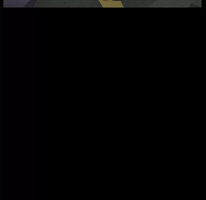 契约 卖身契约 | 第13话 第114页