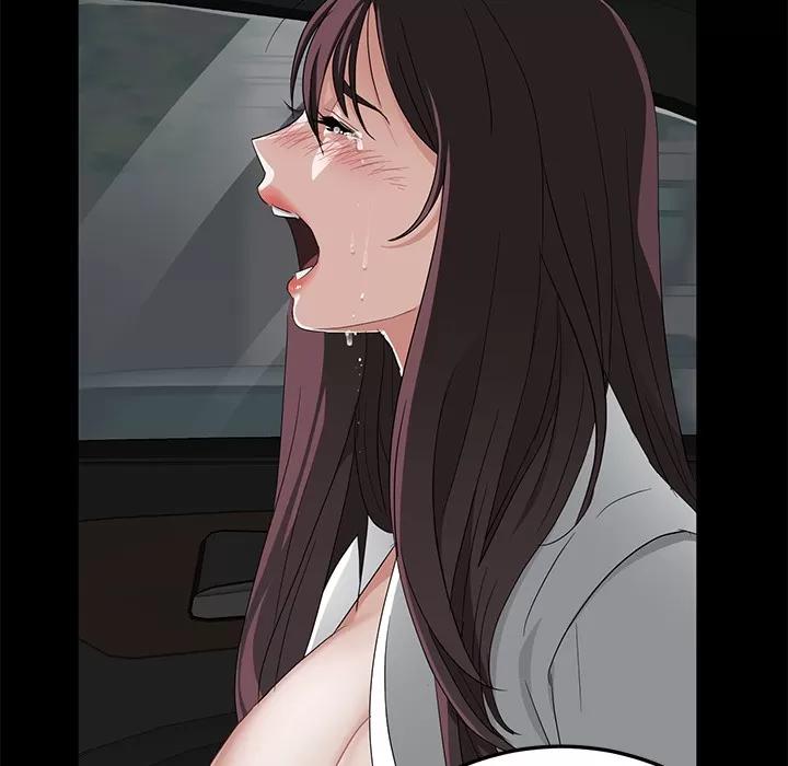 契约 卖身契约 | 第13话 第149页