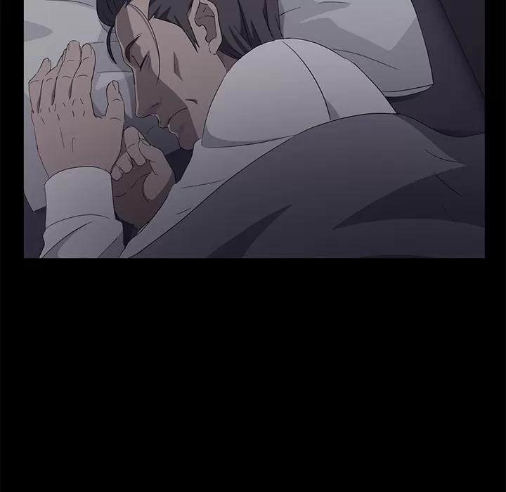契约 卖身契约 | 第14话 第28页