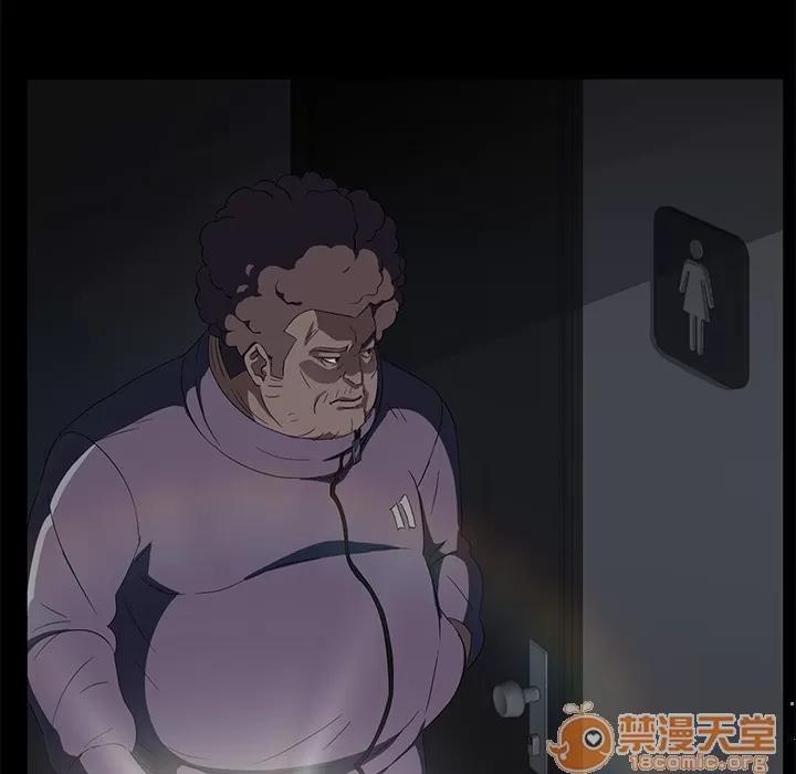 契约 卖身契约 | 第14话 第70页