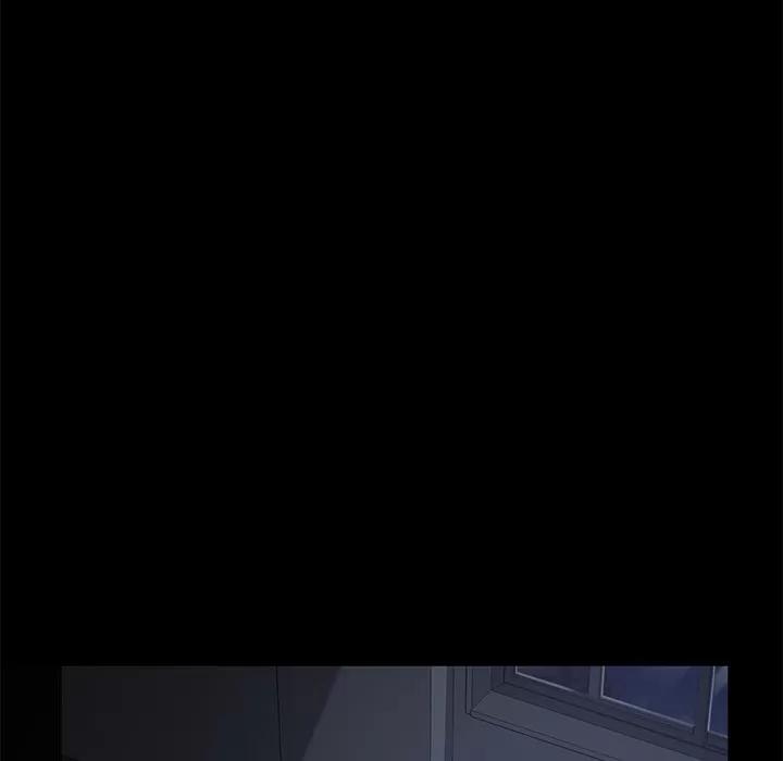 契约 卖身契约 | 第14话 第83页