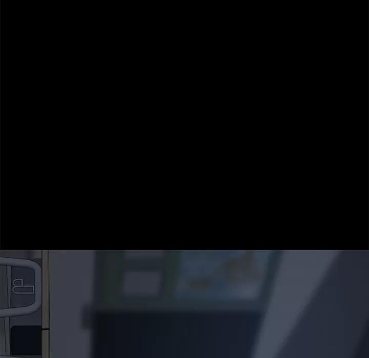 契约 卖身契约 | 第14话 第138页