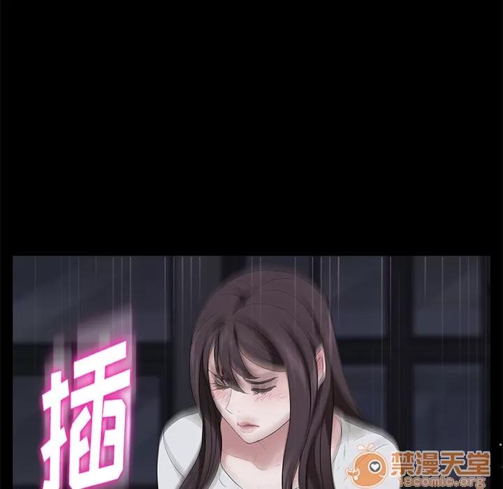 契约 卖身契约 | 第14话 第145页