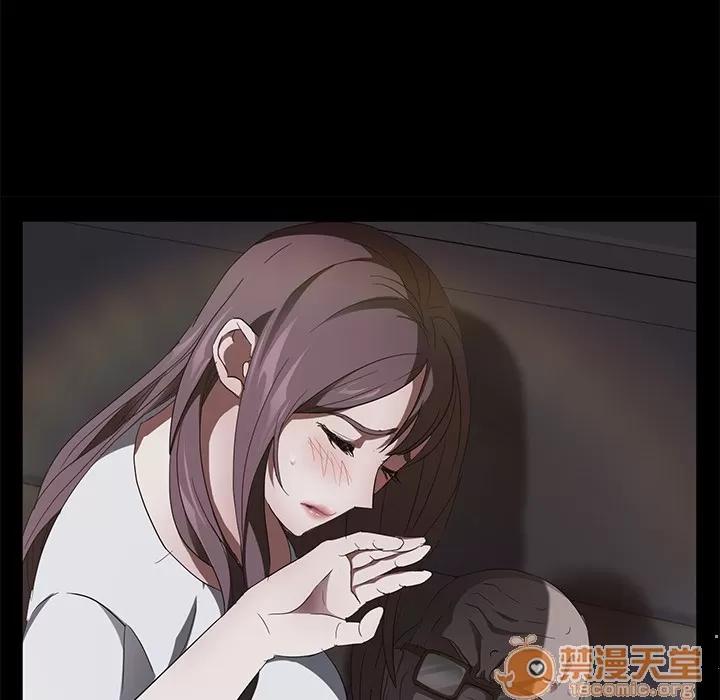 契约 卖身契约 | 第15话 第10页