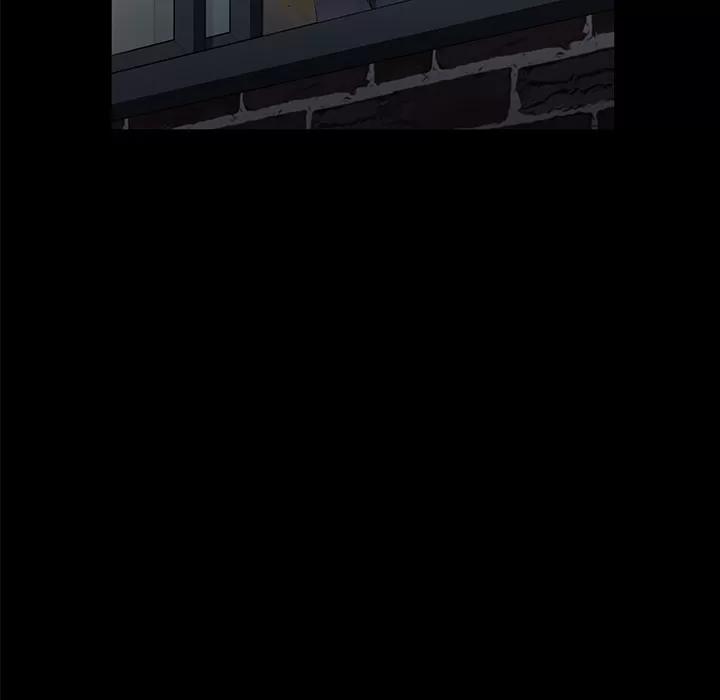 契约 卖身契约 | 第15话 第33页