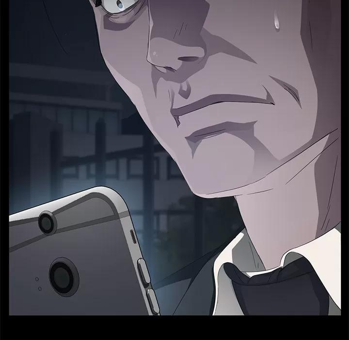 契约 卖身契约 | 第15话 第116页