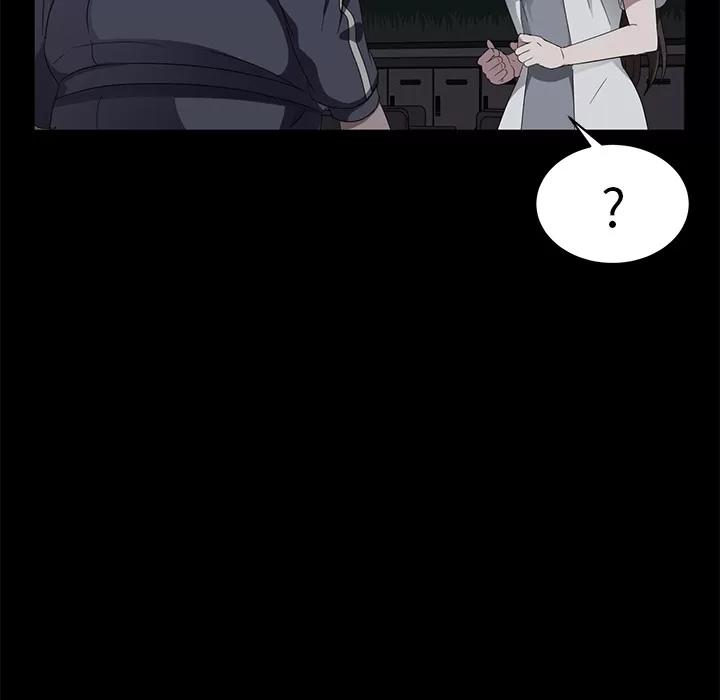 契约 卖身契约 | 第15话 第128页