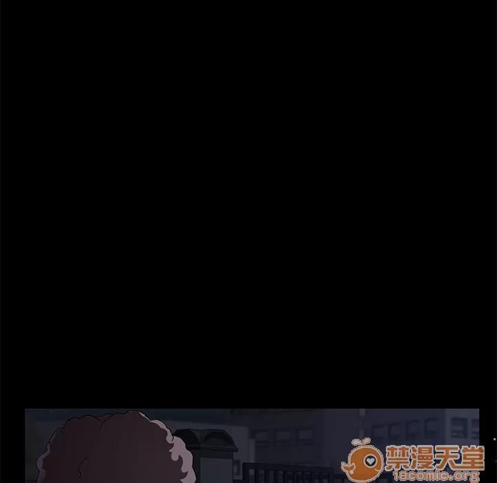 契约 卖身契约 | 第16话 第140页