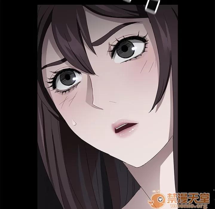 契约 卖身契约 | 第17话 第100页