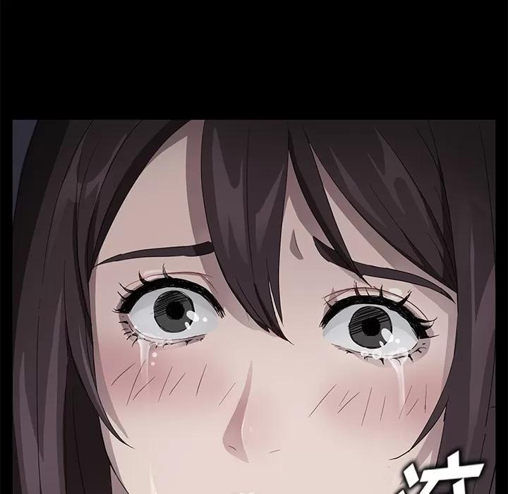 契约 卖身契约 | 第17话 第104页