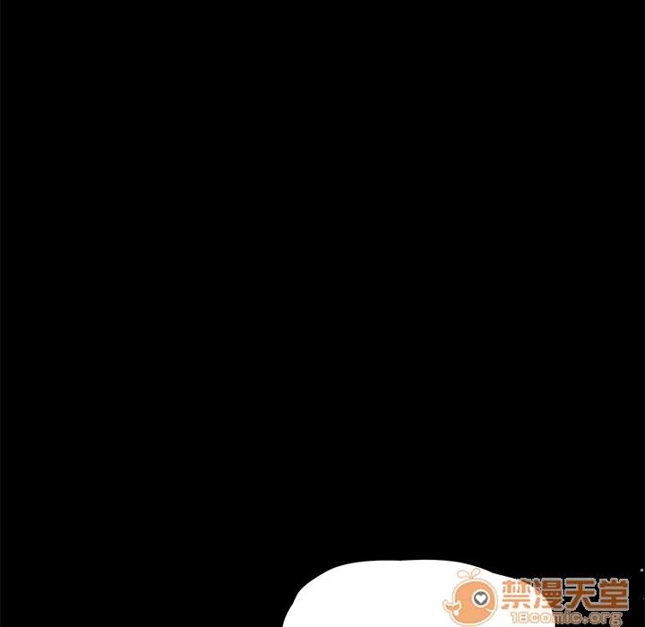 契约 卖身契约 | 第18话 第20页