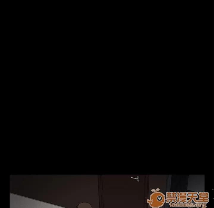 契约 卖身契约 | 第18话 第135页
