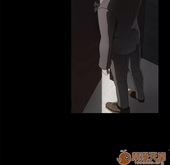 契约 卖身契约 | 第18话 第140页