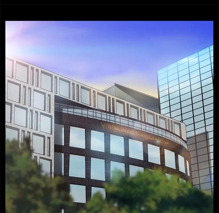 契约 卖身契约 | 第21话 第11页