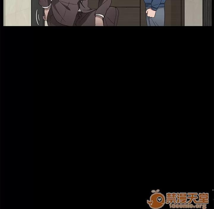 契约 卖身契约 | 第22话 第30页