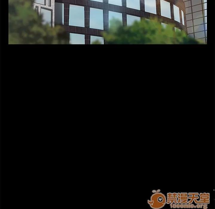 契约 卖身契约 | 第22话 第35页