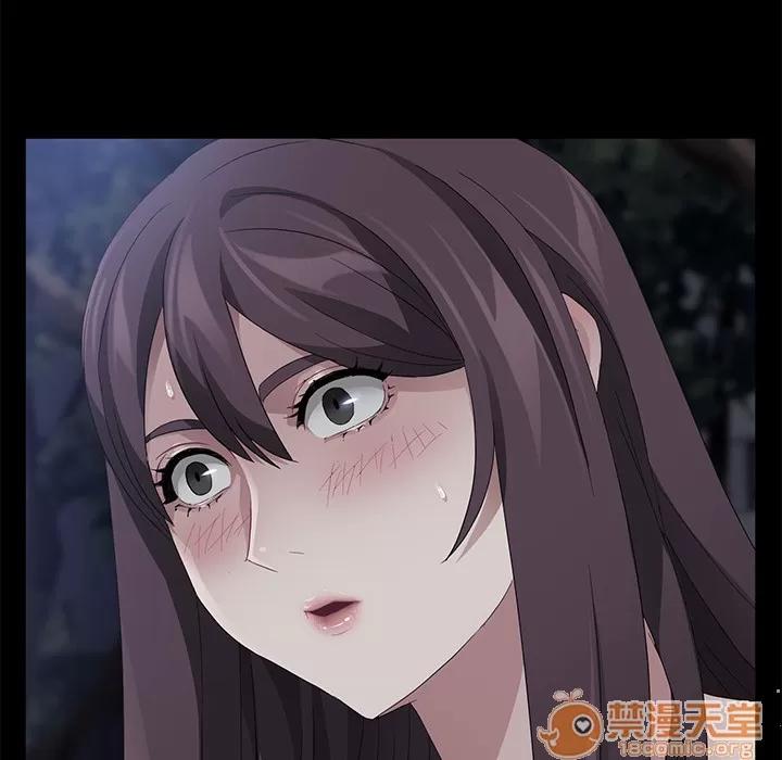 契约 卖身契约 | 第24话 第5页