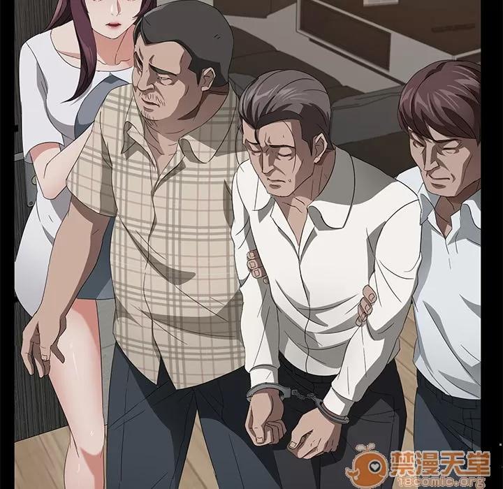 契约 卖身契约 | 第25话 第15页