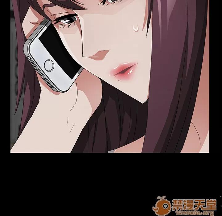 契约 卖身契约 | 第25话 第115页