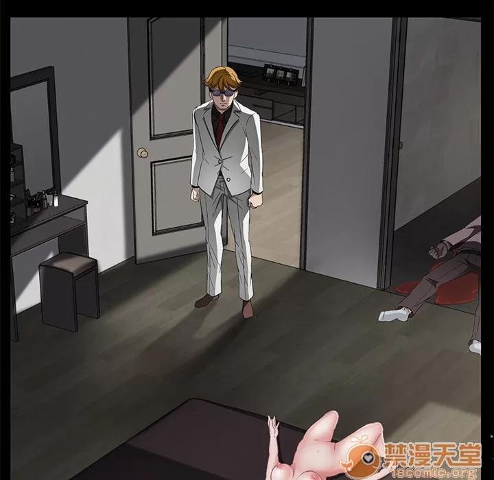 契约 卖身契约 | 第26话 第100页