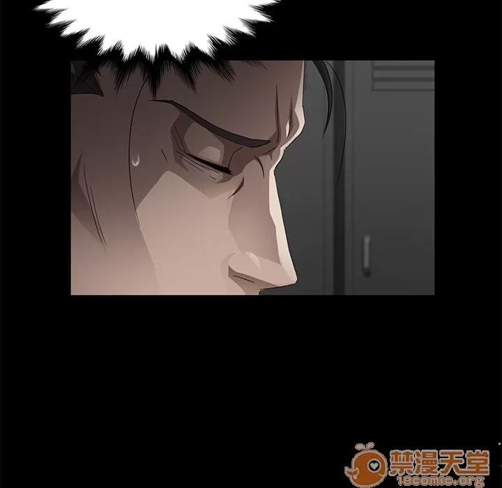 契约 卖身契约 | 第27话 第95页