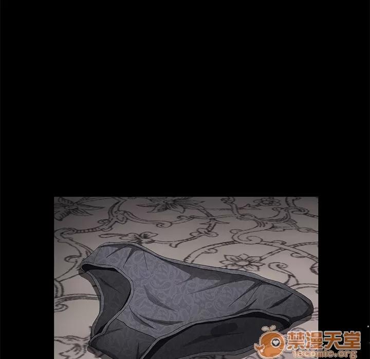 契约 卖身契约 | 第27话 第100页