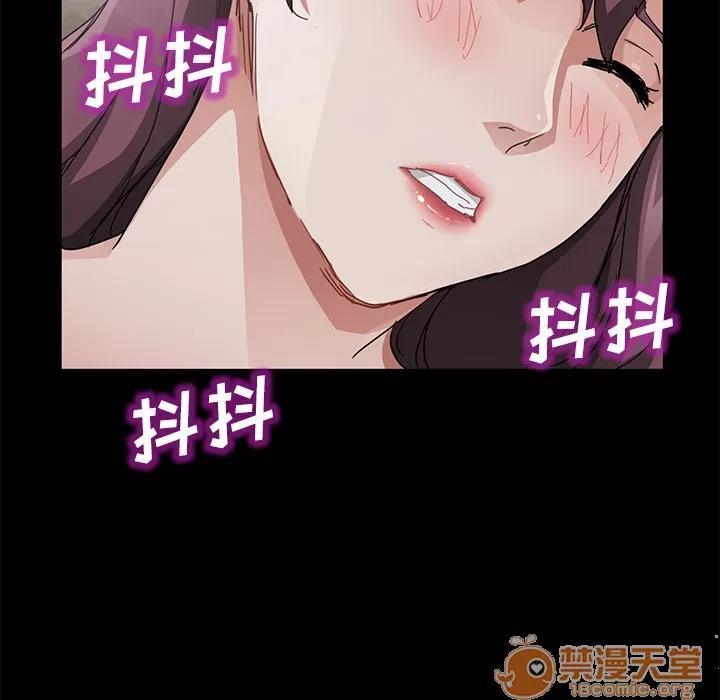契约 卖身契约 | 第27话 第130页