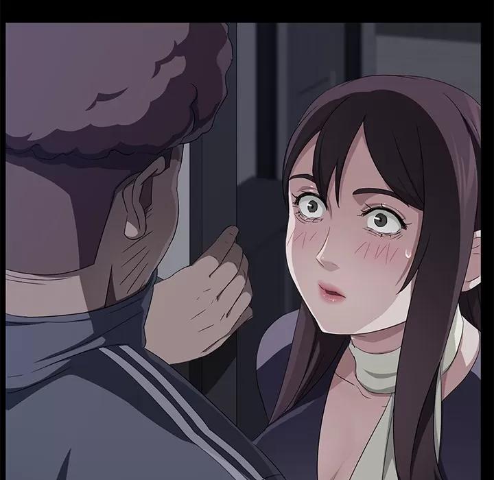 契约 卖身契约 | 第30话 第6页