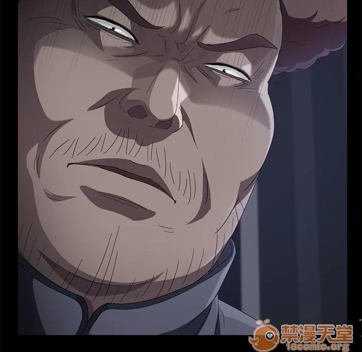 契约 卖身契约 | 第30话 第70页