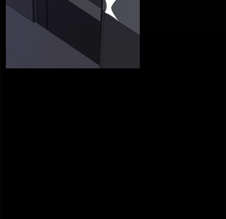 契约 卖身契约 | 第30话 第74页