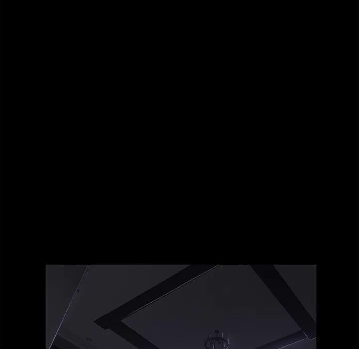 契约 卖身契约 | 第30话 第127页