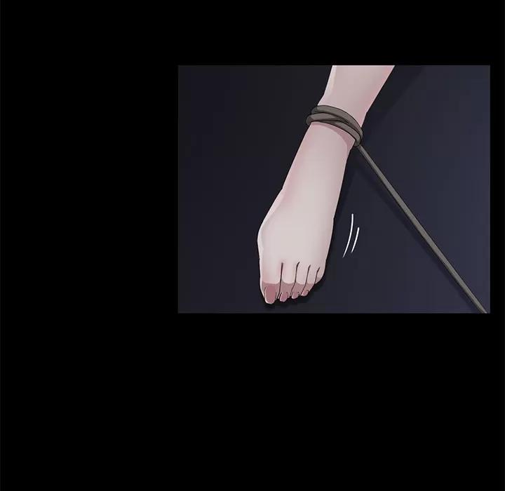 契约 卖身契约 | 第30话 第133页