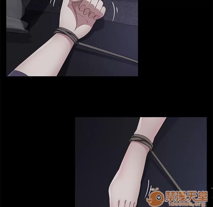契约 卖身契约 | 第31话 第5页