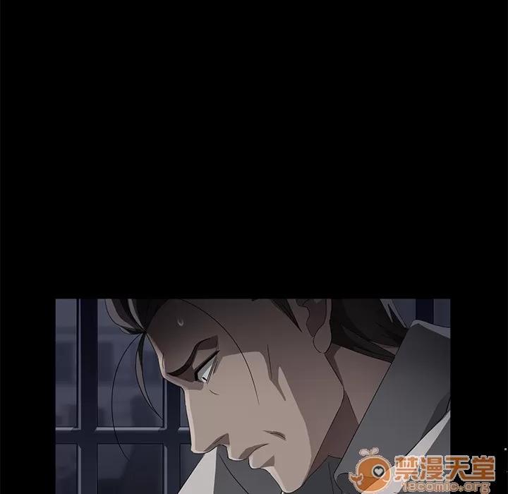 契约 卖身契约 | 第31话 第40页
