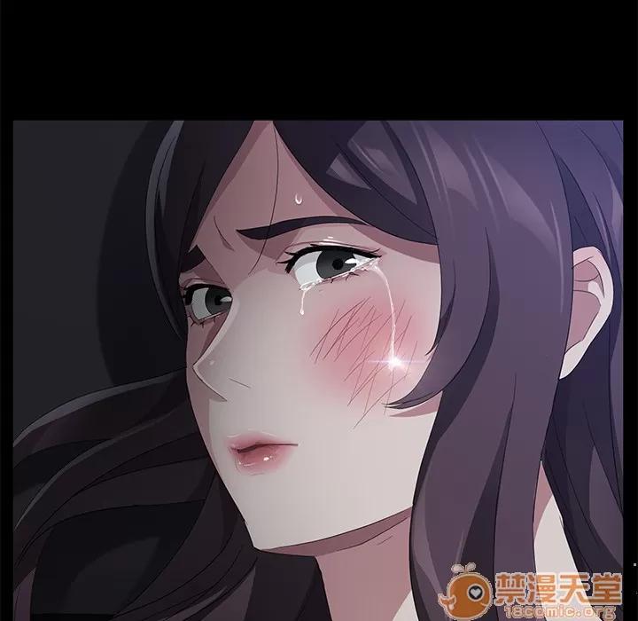 契约 卖身契约 | 第31话 第145页