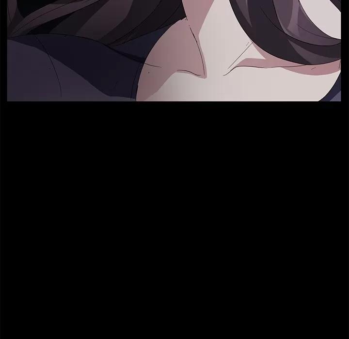 契约 卖身契约 | 第31话 第146页