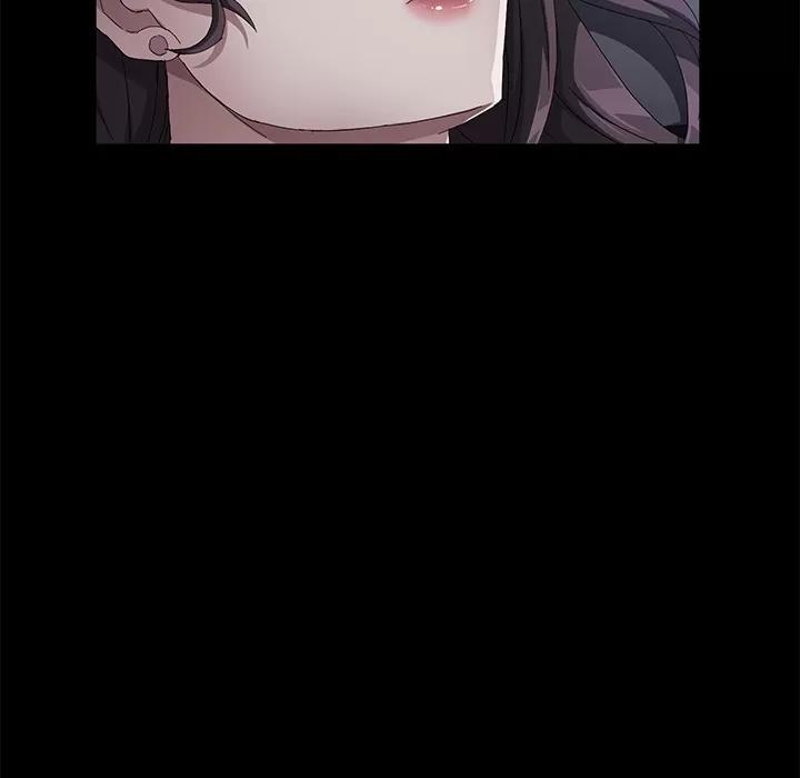 契约 卖身契约 | 第32话 第37页