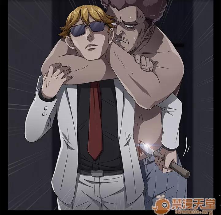 契约 卖身契约 | 第32话 第100页
