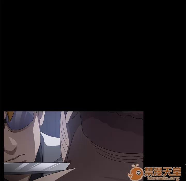 契约 卖身契约 | 第32话 第105页