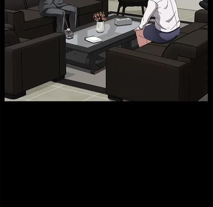 契约 卖身契约 | 第33话 第28页