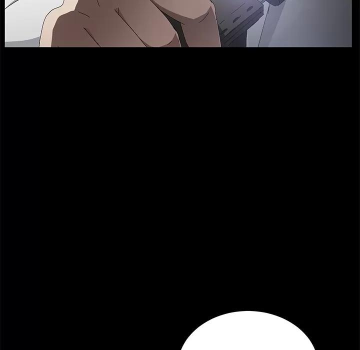 契约 卖身契约 | 第33话 第88页
