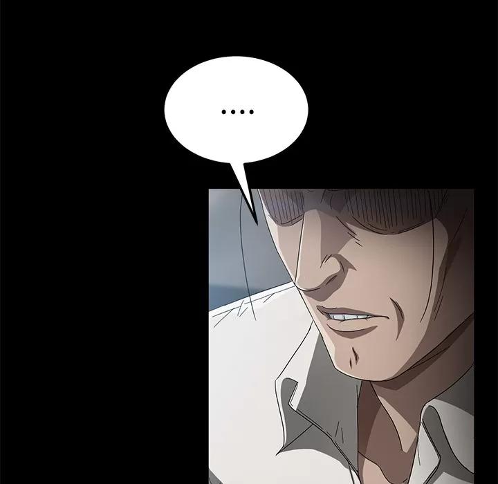 契约 卖身契约 | 第33话 第101页