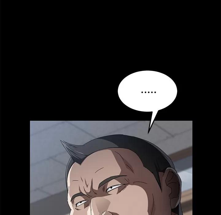 契约 卖身契约 | 第33话 第121页