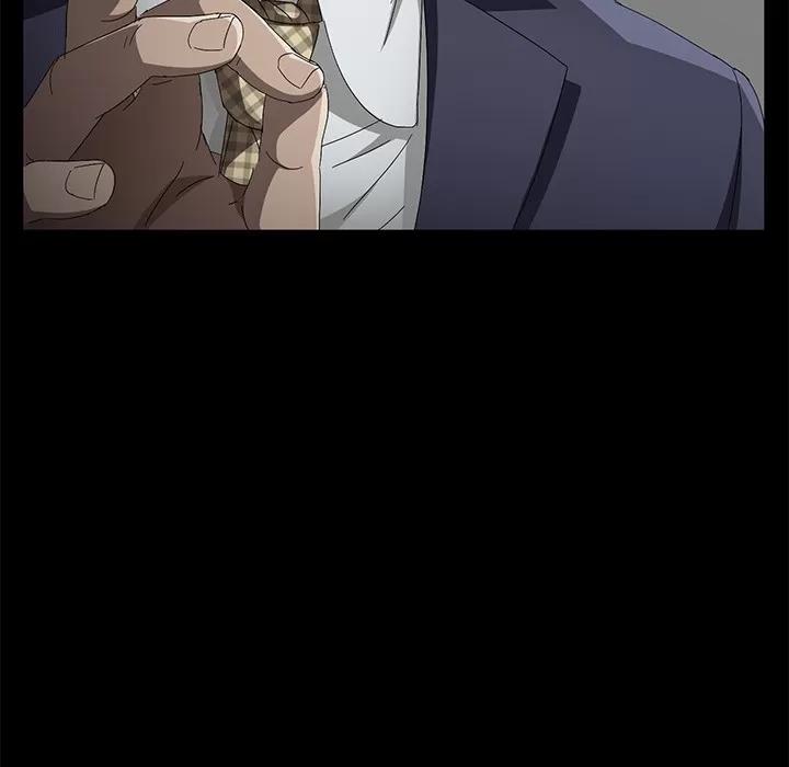 契约 卖身契约 | 第33话 第124页