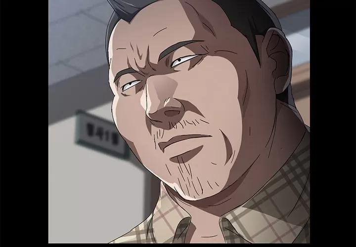 契约 卖身契约 | 第34话 第2页