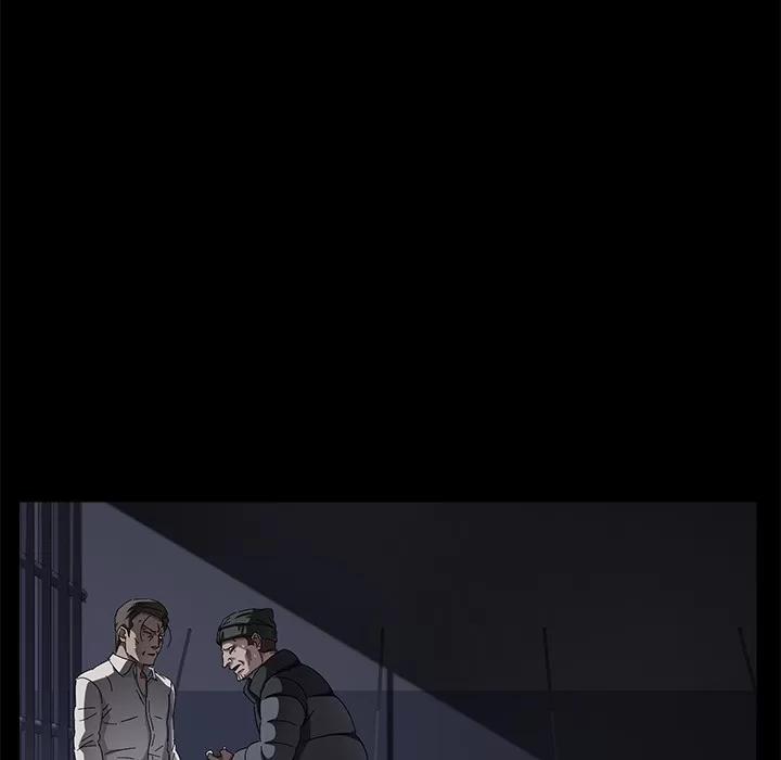契约 卖身契约 | 第34话 第48页