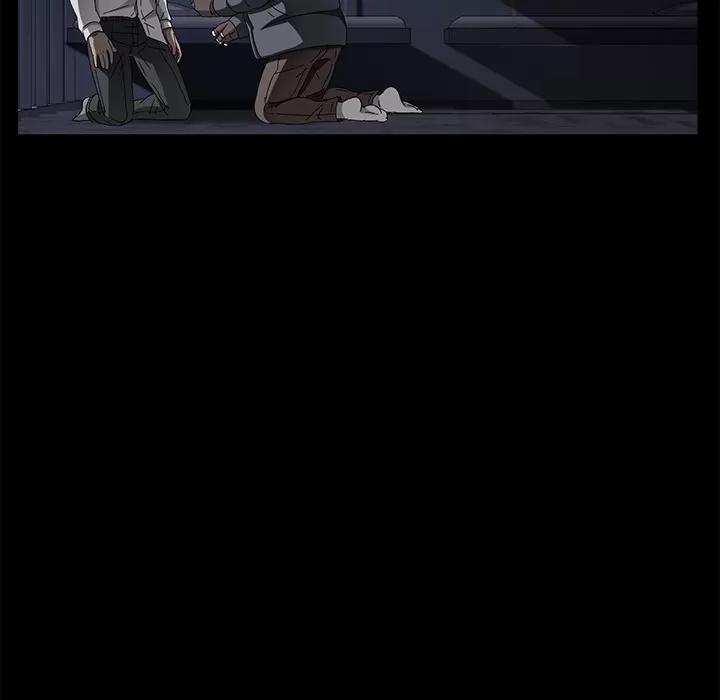 契约 卖身契约 | 第34话 第49页