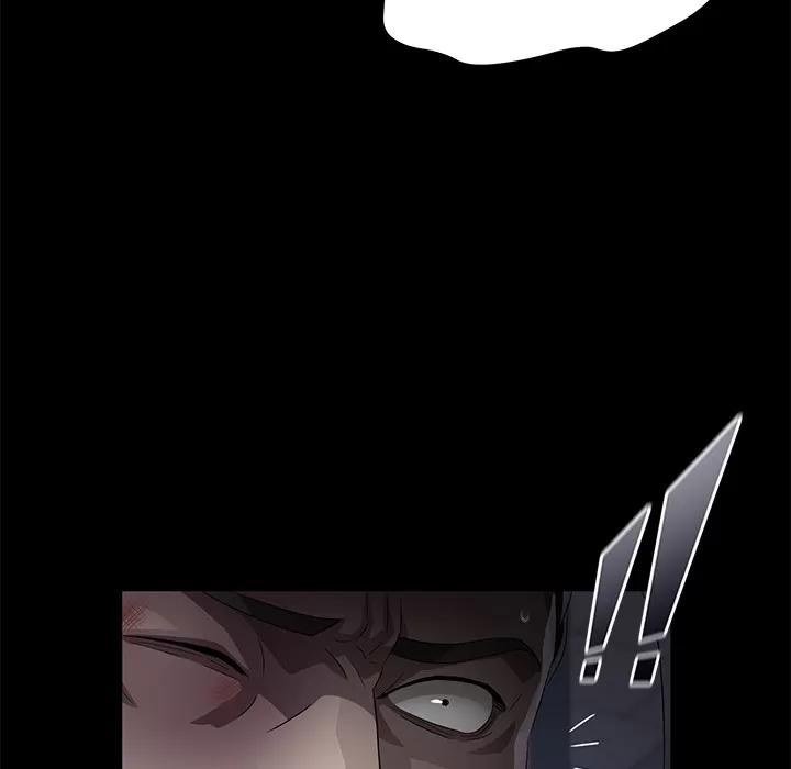 契约 卖身契约 | 第34话 第62页