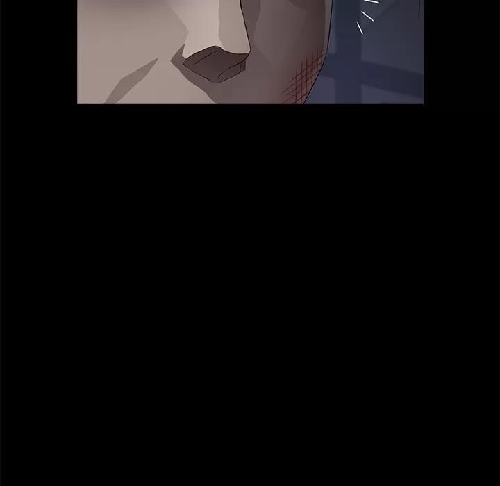 契约 卖身契约 | 第34话 第63页