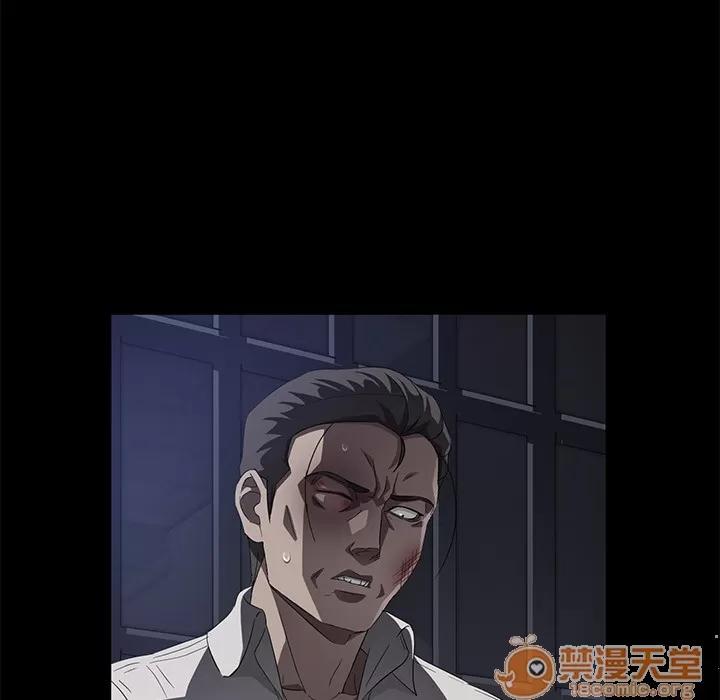 契约 卖身契约 | 第34话 第65页